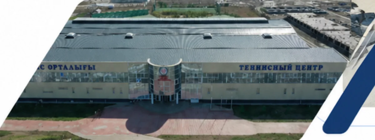 Атыраудағы теннис орталығының қасбеті